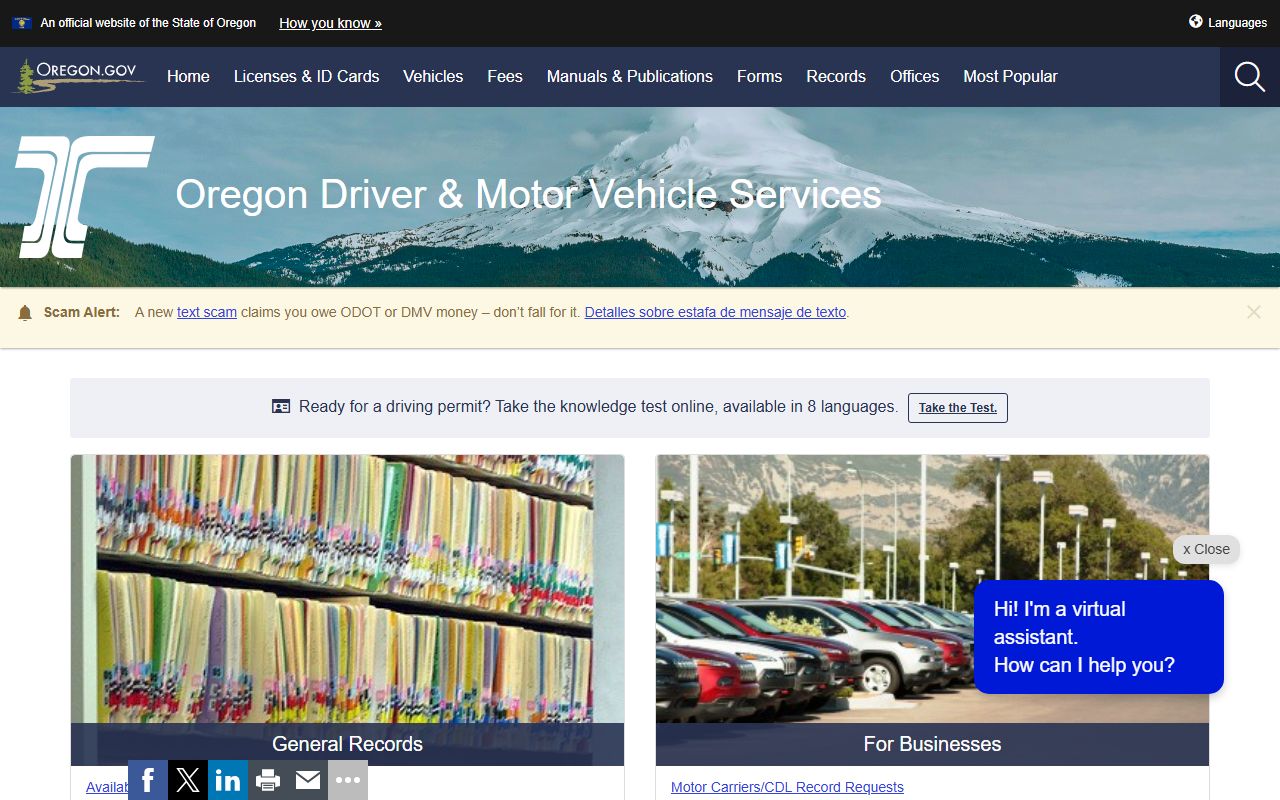 Oregon DMV records page for Multnomah County traffic driver records